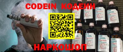 гашик Кулебаки