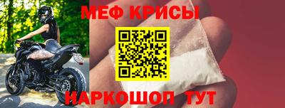марки nbome Кунгур