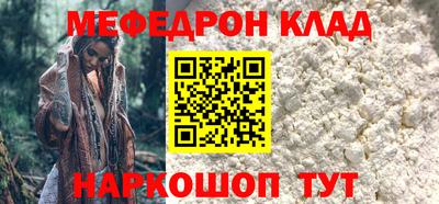 марки nbome Кунгур