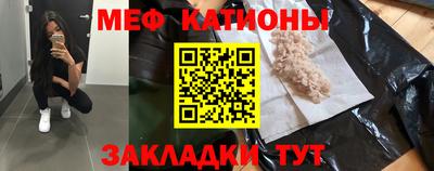 гашик Кулебаки