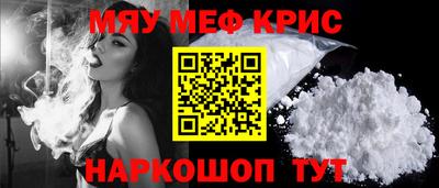 марки nbome Кунгур
