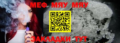 твердый Кумертау