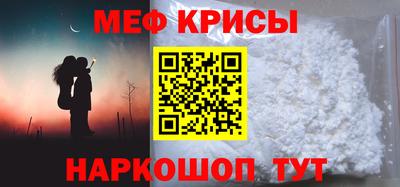 гашик Кулебаки