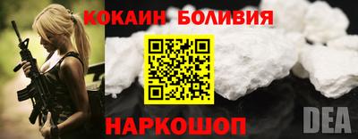 твердый Кумертау