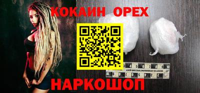 твердый Кумертау