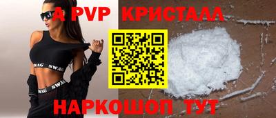 гашик Кулебаки