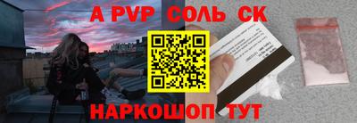 твердый Кумертау