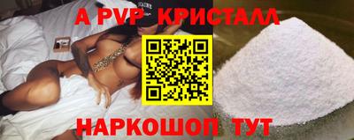 марки nbome Кунгур