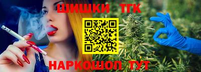 марки nbome Кунгур