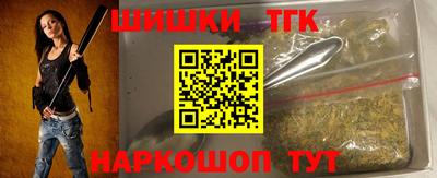 марки nbome Кунгур