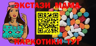 гашик Кулебаки