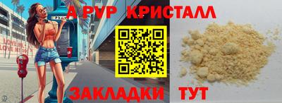 твердый Кумертау