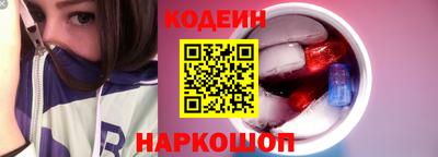 гашик Кулебаки