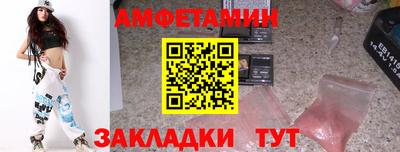 твердый Кумертау