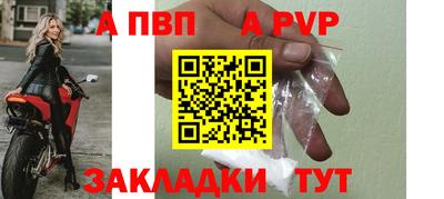 твердый Кумертау