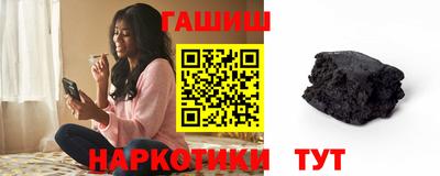 твердый Кумертау