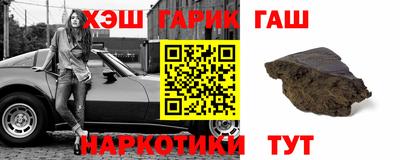 твердый Кумертау
