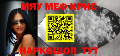 гашик Кулебаки