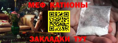 твердый Кумертау
