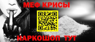 марки nbome Кунгур