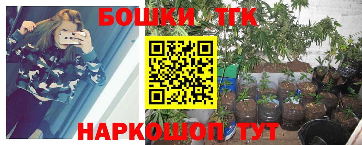 Конопля семена Елец